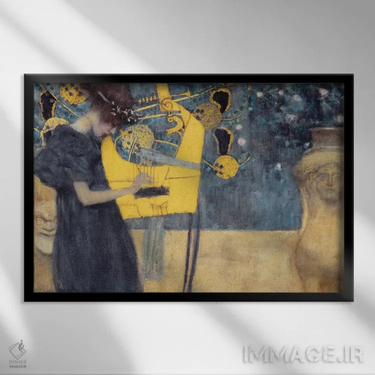 تابلو موسیقی ۱، ۱۸۹۵ اثر گوستاو کلیمت - نمای قابدار مشکی