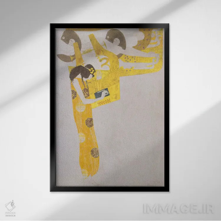 تابلو شعر، ۱۹۰۲ اثر گوستاو کلیمت - نمای قابدار مشکی