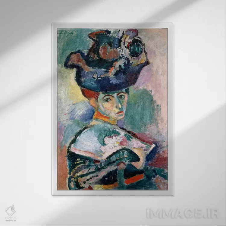 تابلو زن با کلاه (۱۹۰۵) اثر آنری ماتیس - نمای قابدار سفید