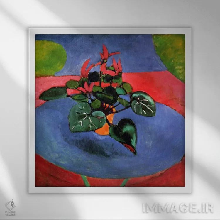 تابلو گل سیکلمه بنفش اثر آنری ماتیس - نمای قابدار سفید