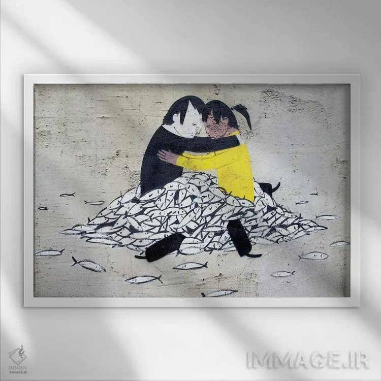 تابلو آغوش والنسیا اثر هنرمند ناشناس - نمای قابدار سفید