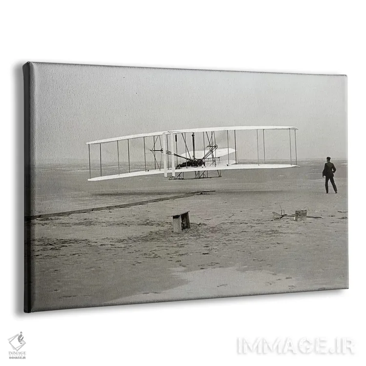 تابلو برادران رایت اثر کیتی هاوک - نمای پرسپکتیو محصول