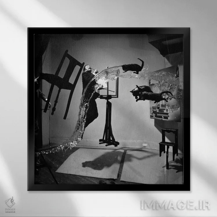 تابلو دالی اتومیکوس (عکس هنری معروف سالوادور دالی) اثر فیلیپ هالسمن - نمای قابدار مشکی