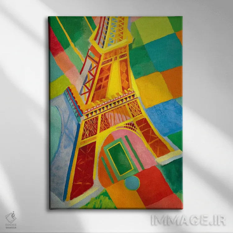 تابلو برج ایفل اثر رابرت دولونه (نقاش فرانسوی) - نمای روبهرو روی دیوار