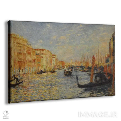 تابلو گراند کانال ونیز اثر پیر-اوگوست رنوار - نمای پرسپکتیو محصول