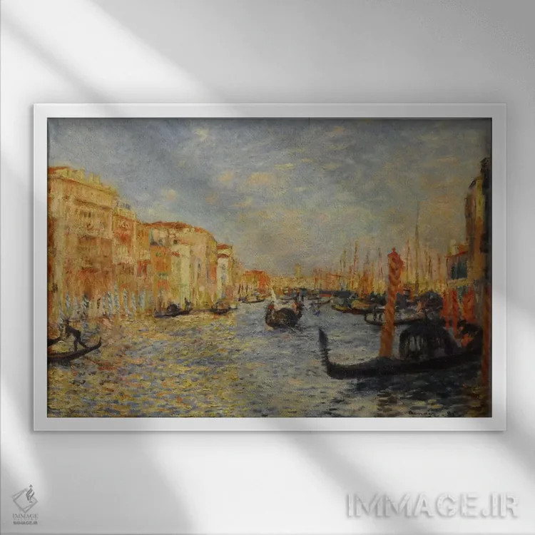 تابلو گراند کانال ونیز اثر پیر-اوگوست رنوار - نمای قابدار سفید