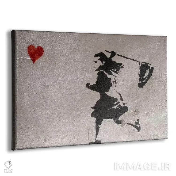 تابلو گیرنده عشق اثر دده - نمای پرسپکتیو محصول