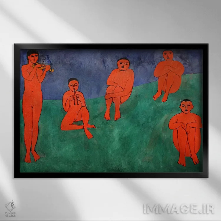 تابلو موسیقی اثر آنری ماتیس - نمای قابدار مشکی