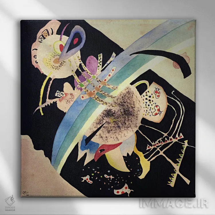 تابلو مطالعهای برای "دایرهها روی سیاه" اثر واسیلی کانباورسکی (نقاش روس بنیانگذار انتزاعی) - نمای روبهرو روی دیوار