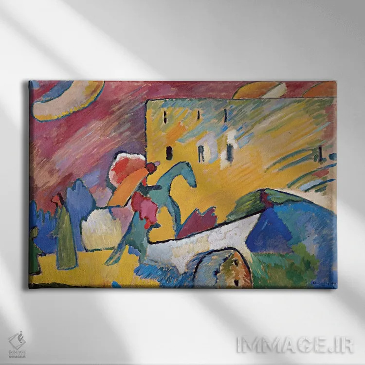 تابلو بداههپردازی شماره ۳ اثر واسیلی کانباورسکی (نقاش روس بنیانگذار انتزاعی) - نمای روبهرو روی دیوار