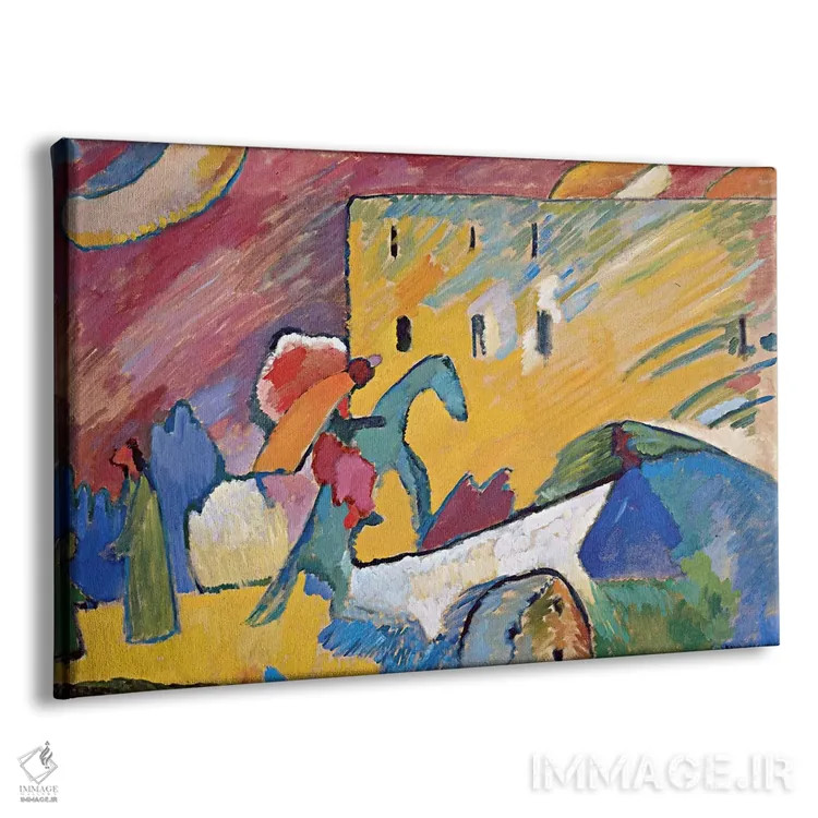 تابلو بداههپردازی شماره ۳ اثر واسیلی کانباورسکی (نقاش روس بنیانگذار انتزاعی) - نمای پرسپکتیو محصول