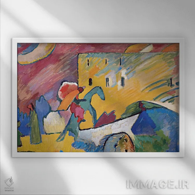 تابلو بداههپردازی شماره ۳ اثر واسیلی کانباورسکی (نقاش روس بنیانگذار انتزاعی) - نمای قابدار سفید