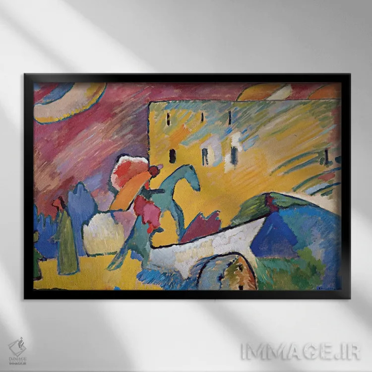 تابلو بداههپردازی شماره ۳ اثر واسیلی کانباورسکی (نقاش روس بنیانگذار انتزاعی) - نمای قابدار مشکی