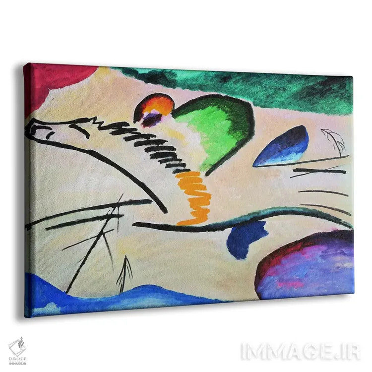 تابلو با طبع شعر (یا: شاعرانه) اثر واسیلی کانباورسکی (نقاش روس بنیانگذار انتزاعی) - نمای پرسپکتیو محصول