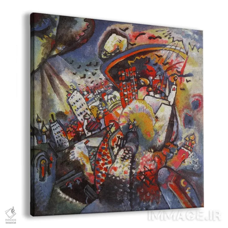 تابلو مسکو (شهر) اثر واسیلی کانباورسکی (نقاش روس بنیانگذار انتزاعی) - نمای پرسپکتیو محصول