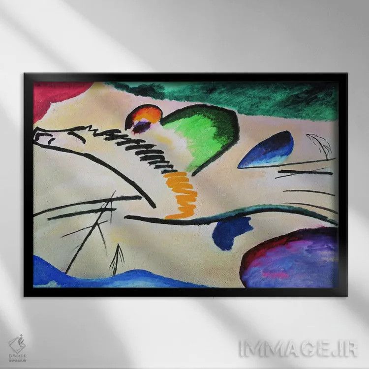 تابلو با طبع شعر (یا: شاعرانه) اثر واسیلی کانباورسکی (نقاش روس بنیانگذار انتزاعی) - نمای قابدار مشکی