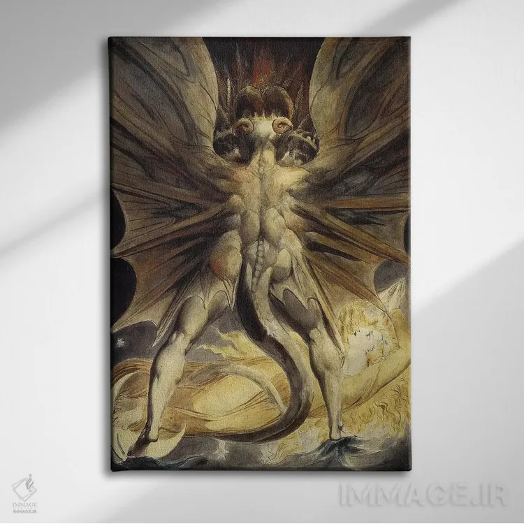 تابلو اژدهای بزرگ سرخ و زن آراسته به خورشید (حدود ۱۸۰۳–۱۸۰۵) اثر ویلیام بلیک (نقاش و شاعر انگلیسی) - نمای روبهرو روی دیوار