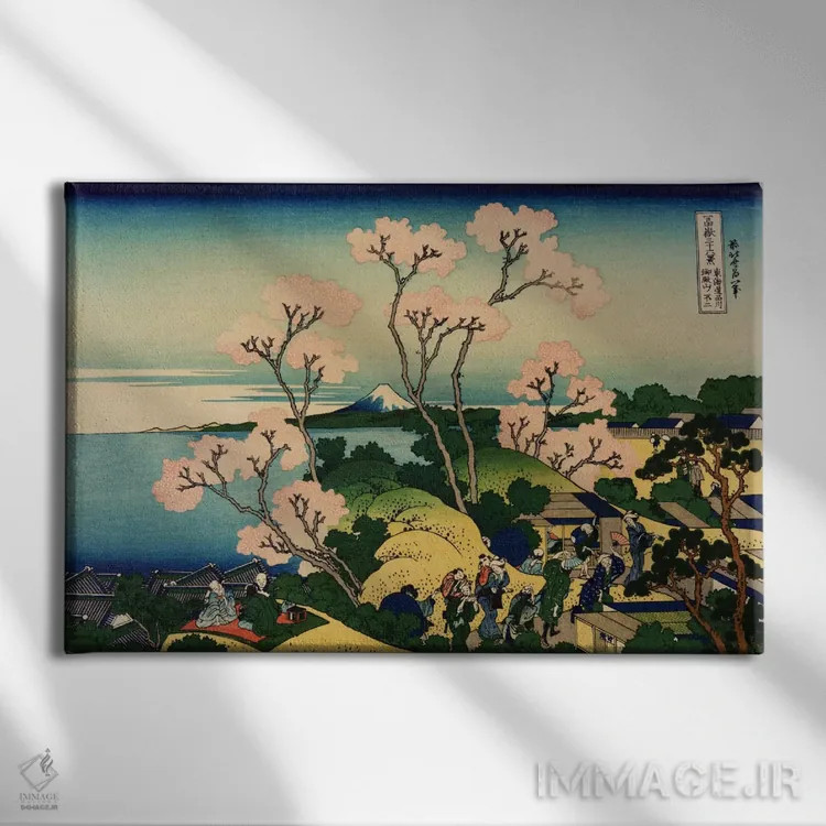 تابلو تپه گوتنیاما، شیناگاوا در توکایدو (توکایدو شیناگاوا گوتنیاما نو فوجی) اثر کاتسوشیکا هوکوسای (نقاش و هنرمند ژاپنی) - نمای روبهرو روی دیوار