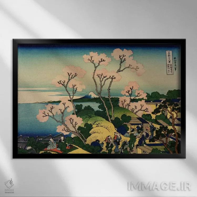 تابلو تپه گوتنیاما، شیناگاوا در توکایدو (توکایدو شیناگاوا گوتنیاما نو فوجی) اثر کاتسوشیکا هوکوسای (نقاش و هنرمند ژاپنی) - نمای قابدار مشکی