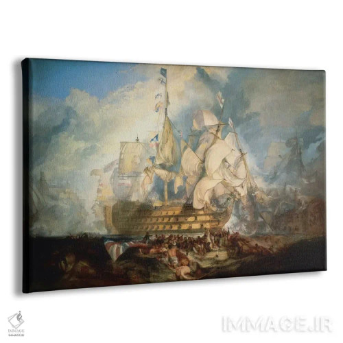تابلو نبرد ترافالگار ۱۸۲۲–۱۸۲۴ اثر جی.ام.دبلیو. ترنر (نقاش بزرگ انگلیسی) - نمای پرسپکتیو محصول