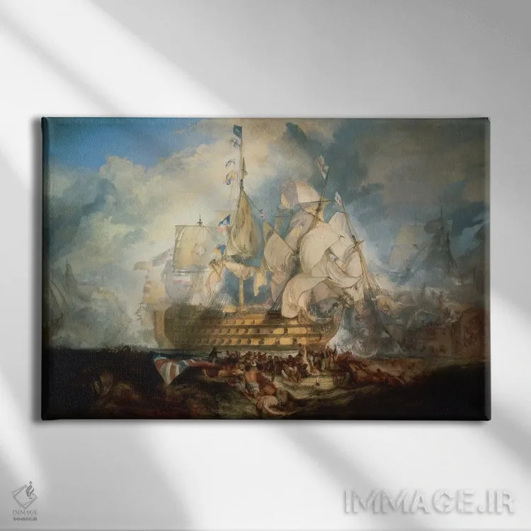 تابلو نبرد ترافالگار ۱۸۲۲–۱۸۲۴ اثر جی.ام.دبلیو. ترنر (نقاش بزرگ انگلیسی) - نمای روبهرو روی دیوار