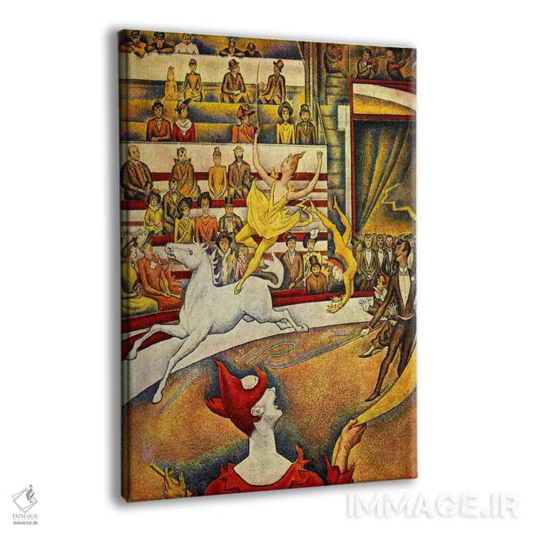 تابلو سیرک ۱۸۹۱ اثر ژرژ سورا (نقاش نئوامپرسیونیست فرانسوی) - نمای پرسپکتیو محصول