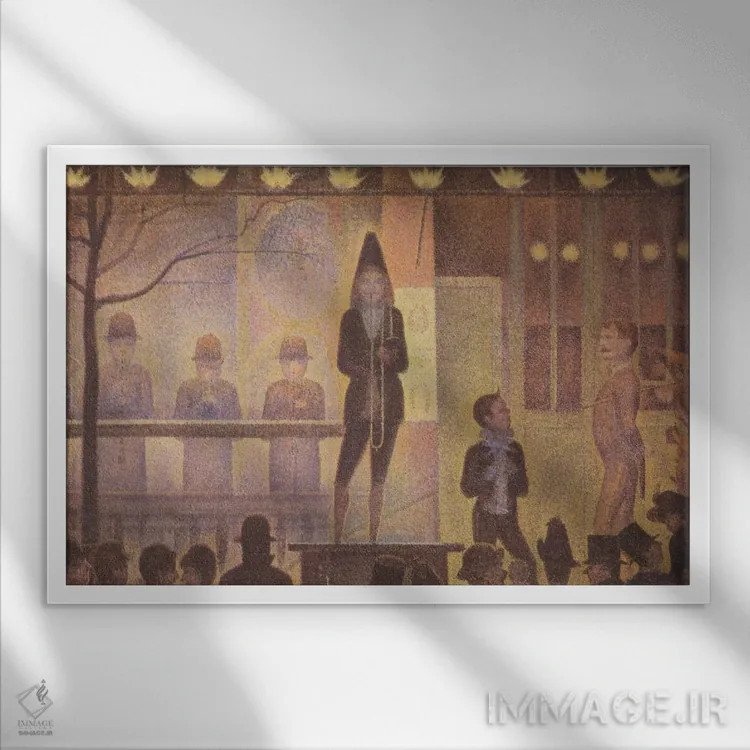 تابلو نمایش جانبی سیرک (رژه سیرک) ۱۸۸۷–۱۸۸۸ اثر ژرژ سورا (نقاش نئوامپرسیونیست فرانسوی) - نمای قابدار سفید