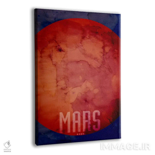تابلو سیاره مریخ اثر مایکل تامپست - نمای پرسپکتیو محصول