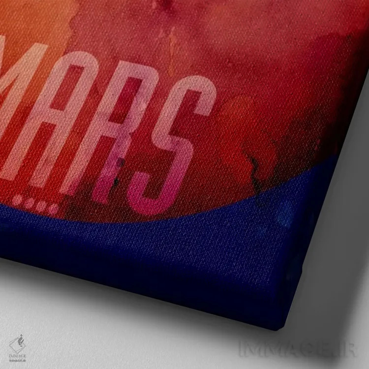 تابلو سیاره مریخ اثر مایکل تامپست - نمای نزدیک بافت بوم