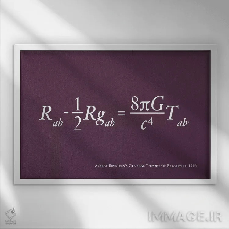 تابلو نظریه نسبیت اینشتین اثر مایکل تامپست - نمای قابدار سفید