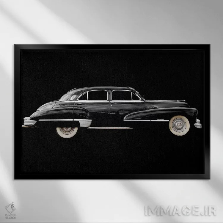 تابلو کادیلاک فلیتوود ۱۹۴۷ اثر هنرمند ناشناس - نمای قابدار مشکی