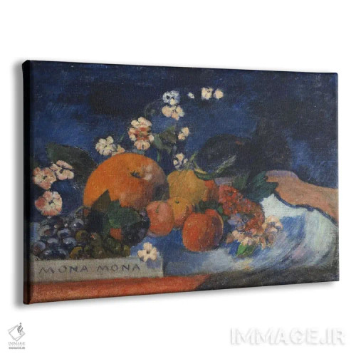 تابلو مونا مونا، ساووغو (خوراکی فرانسوی) اثر پل گوگن - نمای پرسپکتیو محصول