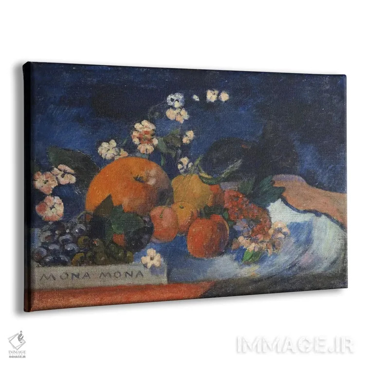 تابلو مونا مونا، ساووغو (خوراکی فرانسوی) اثر پل گوگن - نمای پرسپکتیو محصول