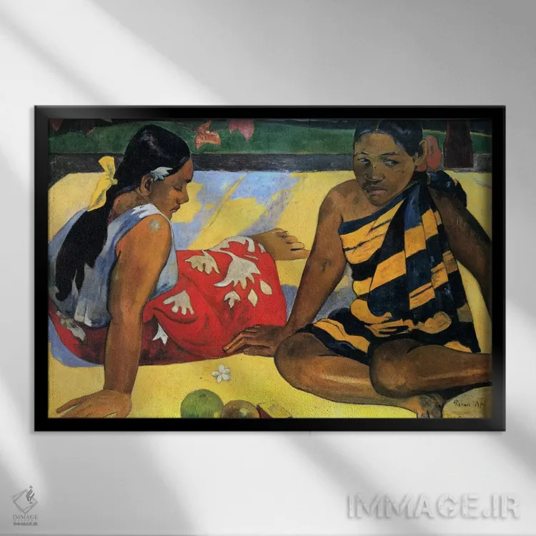 تابلو دو زن نشسته اثر پل گوگن - نمای قابدار مشکی