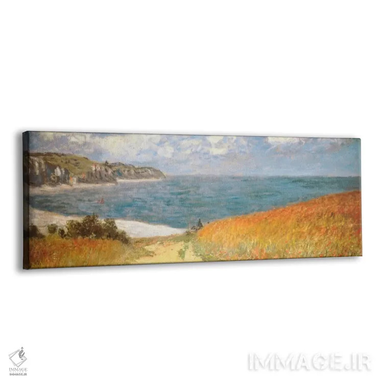 تابلو مسیر میان ذرتزار در پوروویل اثر کلود مونه (نقاش معروف فرانسوی) - نمای پرسپکتیو محصول