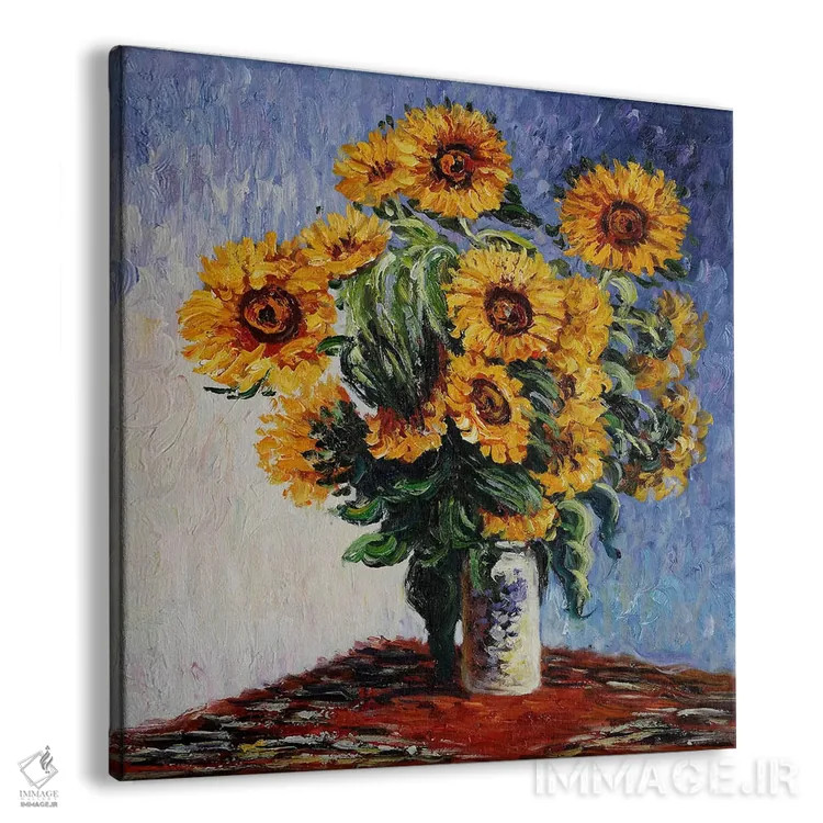 تابلو آفتابگردانها اثر کلود مونه (نقاش معروف فرانسوی) - نمای پرسپکتیو محصول