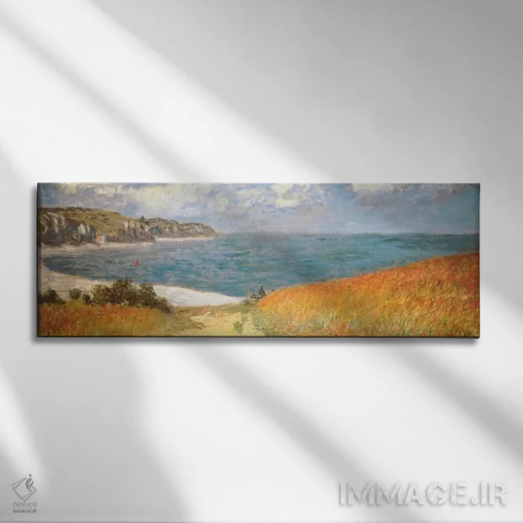 تابلو مسیر میان ذرتزار در پوروویل اثر کلود مونه (نقاش معروف فرانسوی) - نمای روبهرو روی دیوار