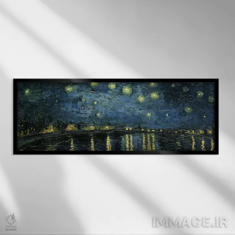 تابلو شب پرستاره بر فراز رود رون اثر ونسان ون گوگ (نقاش مشهور هلندی پستامپرسیونیسم) - نمای قابدار مشکی