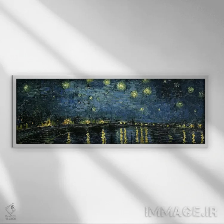 تابلو شب پرستاره بر فراز رود رون اثر ونسان ون گوگ (نقاش مشهور هلندی پستامپرسیونیسم) - نمای قابدار سفید