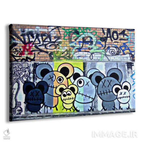 تابلو نقاشی دیواری عمدتاً موشها اثر هنرمند ناشناس - نمای پرسپکتیو محصول