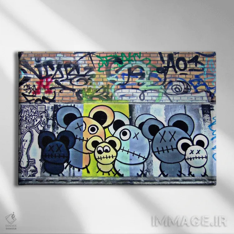 تابلو نقاشی دیواری عمدتاً موشها اثر هنرمند ناشناس - نمای روبهرو روی دیوار