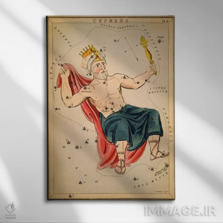 تابلو قیفاووس (صورت فلکی) اثر سیدنی هال - نمای روبهرو روی دیوار