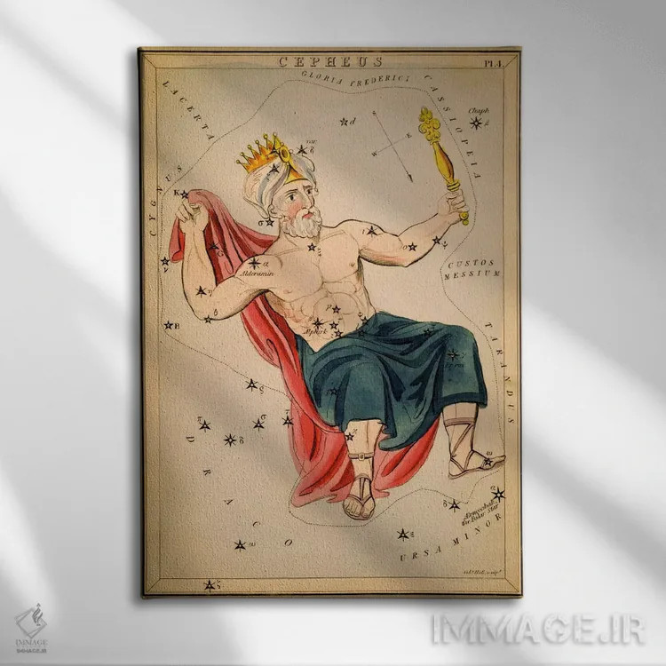 تابلو قیفاووس (صورت فلکی) اثر سیدنی هال - نمای روبهرو روی دیوار