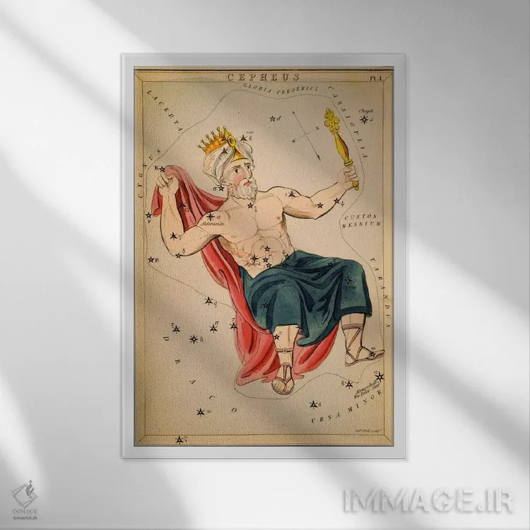 تابلو قیفاووس (صورت فلکی) اثر سیدنی هال - نمای قابدار سفید