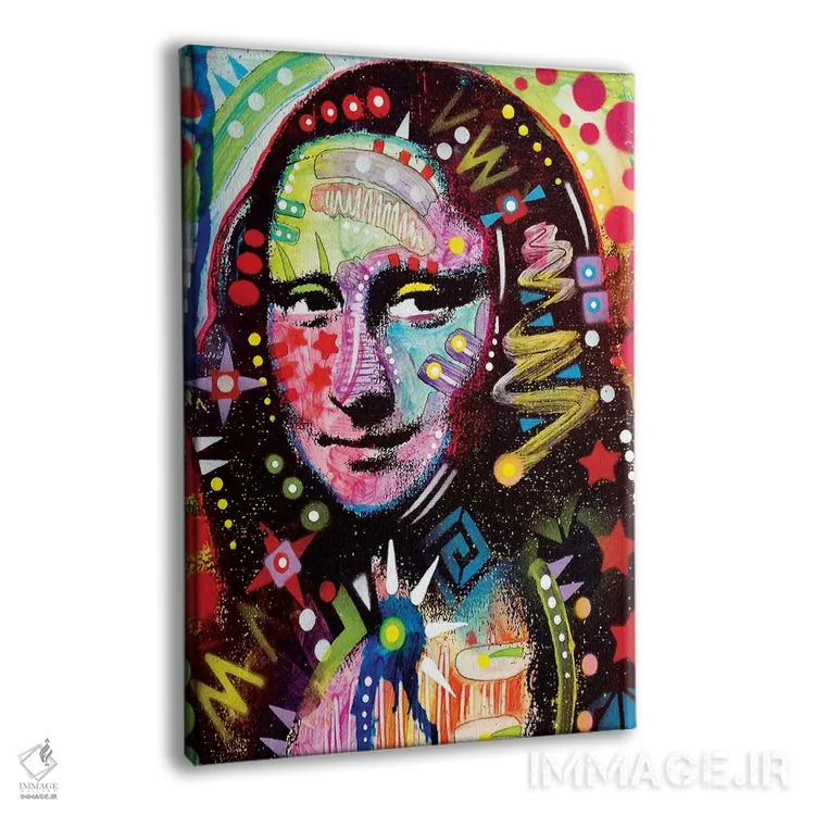 تابلو مونالیزا اثر باور روسو - نمای پرسپکتیو محصول