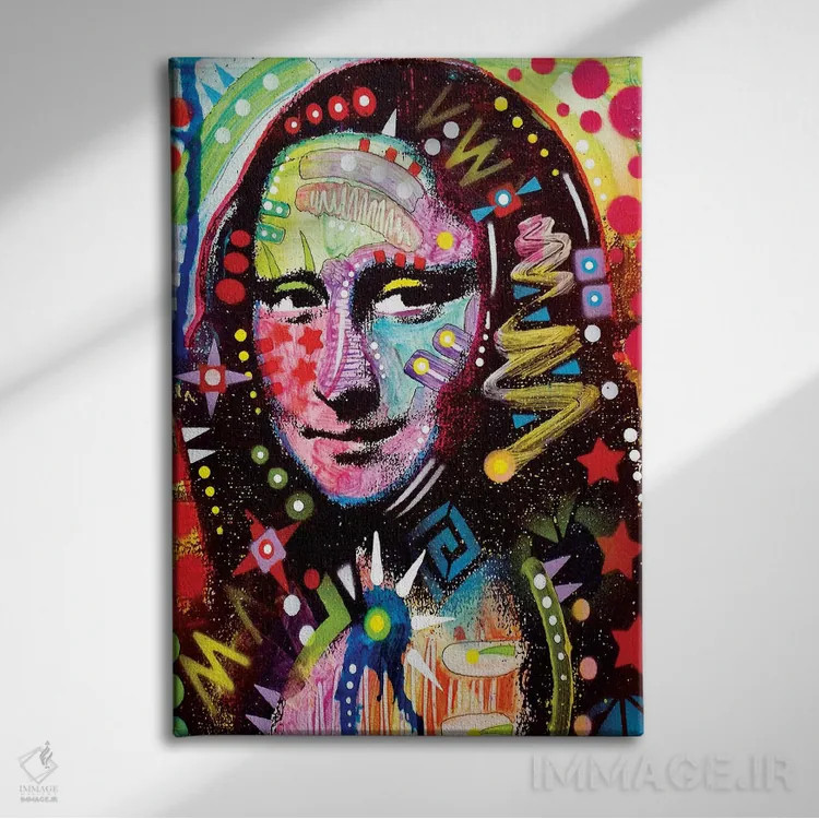 تابلو مونالیزا اثر باور روسو - نمای روبهرو روی دیوار