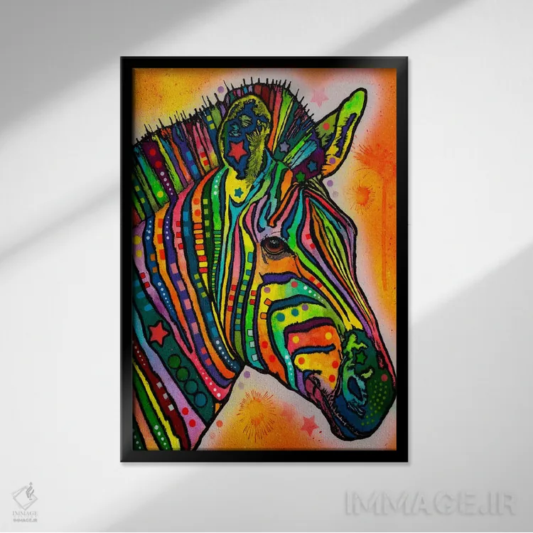 تابلو گورخر اثر باور روسو - نمای قابدار مشکی