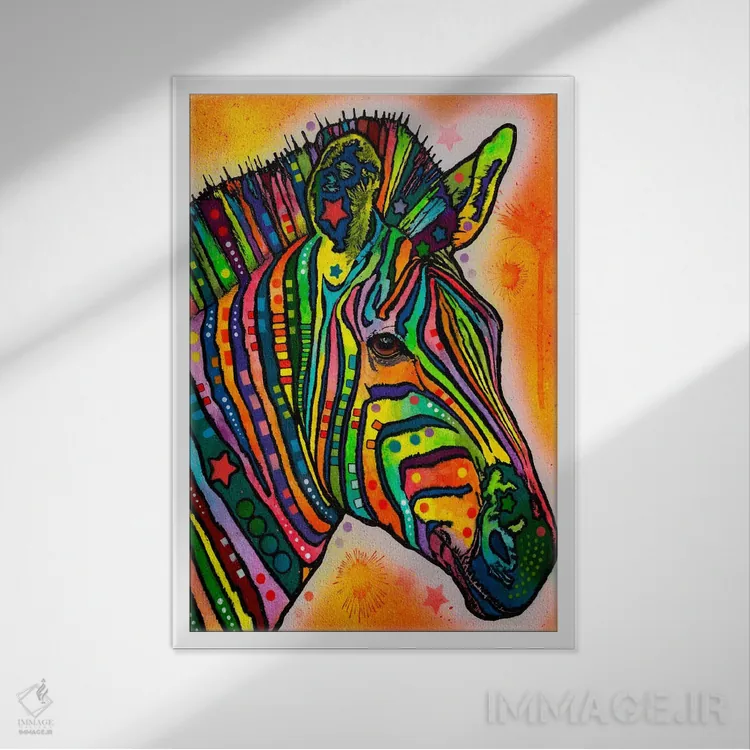 تابلو گورخر اثر باور روسو - نمای قابدار سفید