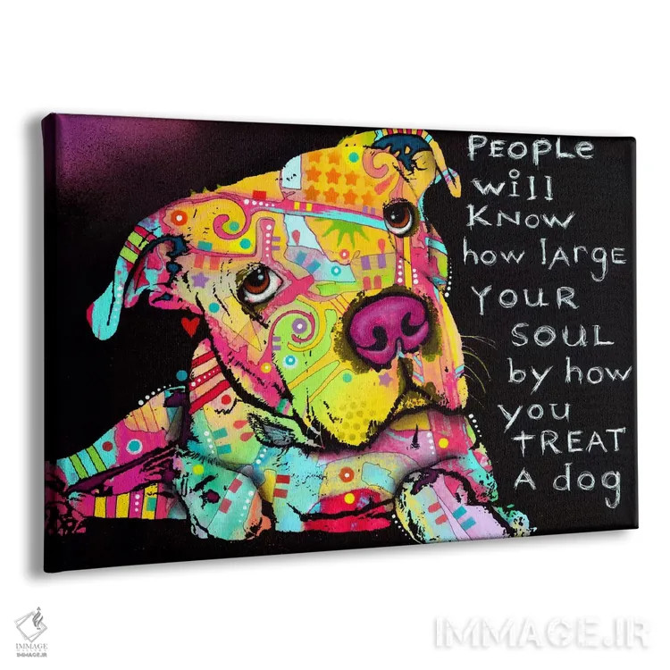 تابلو فیرو (نام اختصاصی) اثر باور روسو - نمای پرسپکتیو محصول