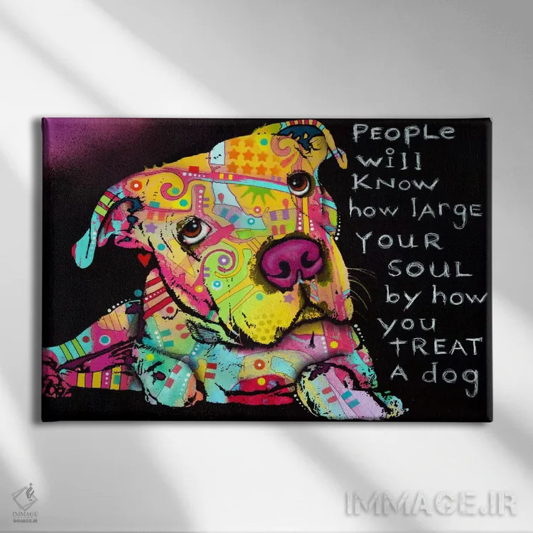 تابلو فیرو (نام اختصاصی) اثر باور روسو - نمای روبهرو روی دیوار